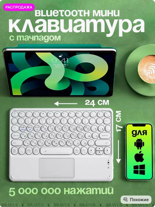 https://i2.imageban.ru/out/2026/05/21/7ef1d67c48a2d33f1d8fa5a12bc3aff0.png