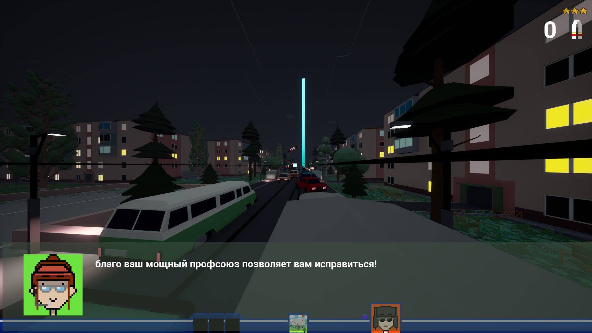 DOSTAVKA-Win64-Shipping_4075.png.jpg