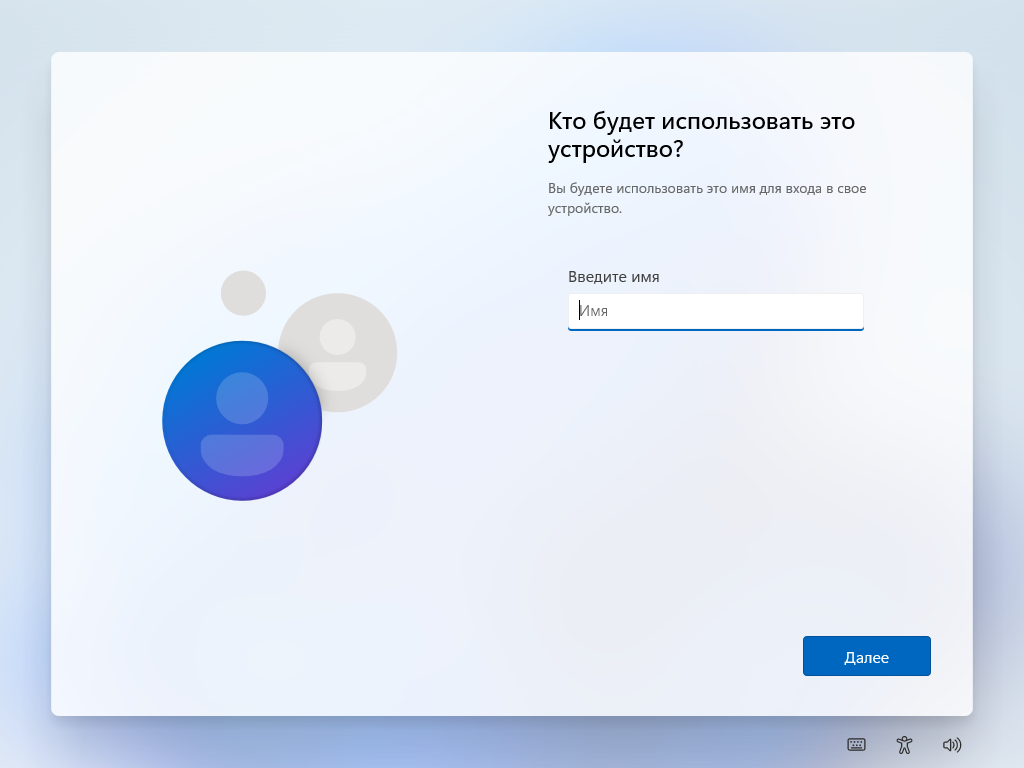 Windows 11 x64-2026-05-23-19-57-51.png