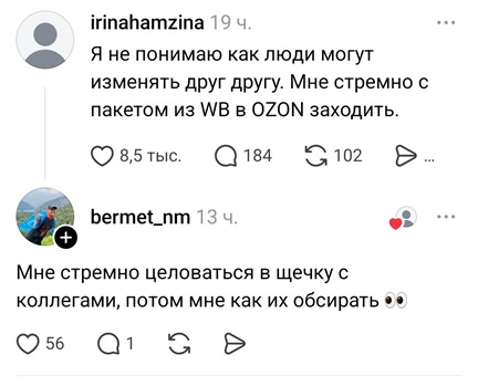 https://i2.imageban.ru/out/2026/05/23/c64268df651582f2cfa3ace5fe8bb9b2.jpg