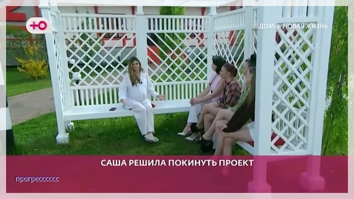 https://i2.imageban.ru/out/2026/05/23/f698d9831a87a489d15825f80c8f85ca.jpg
