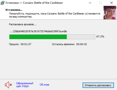 setup3.jpg