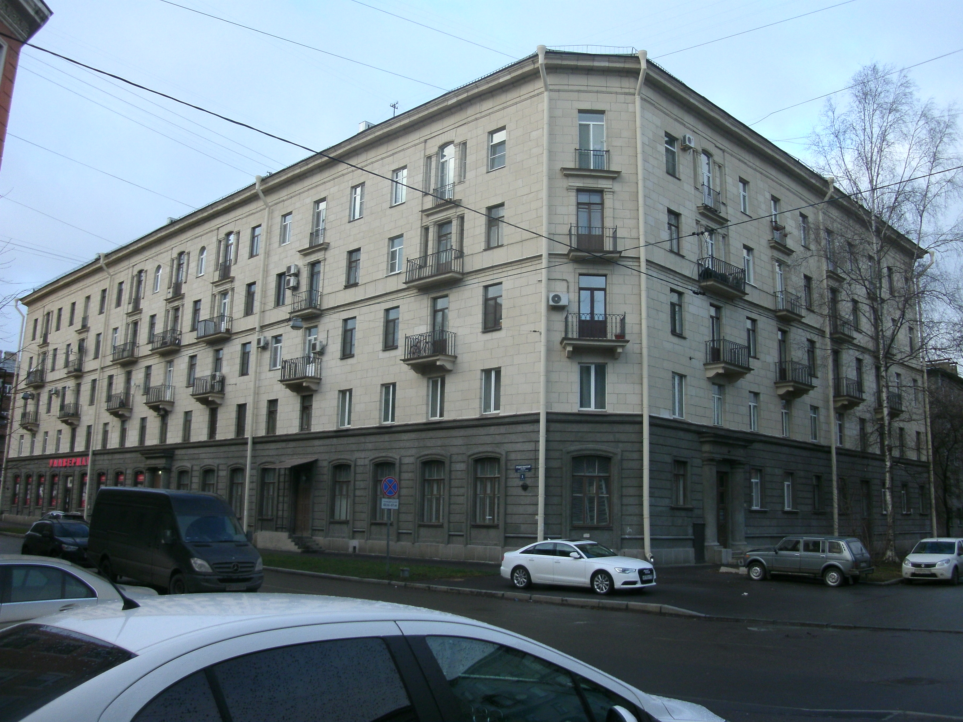 ВО, Среднегаванский 3.JPG