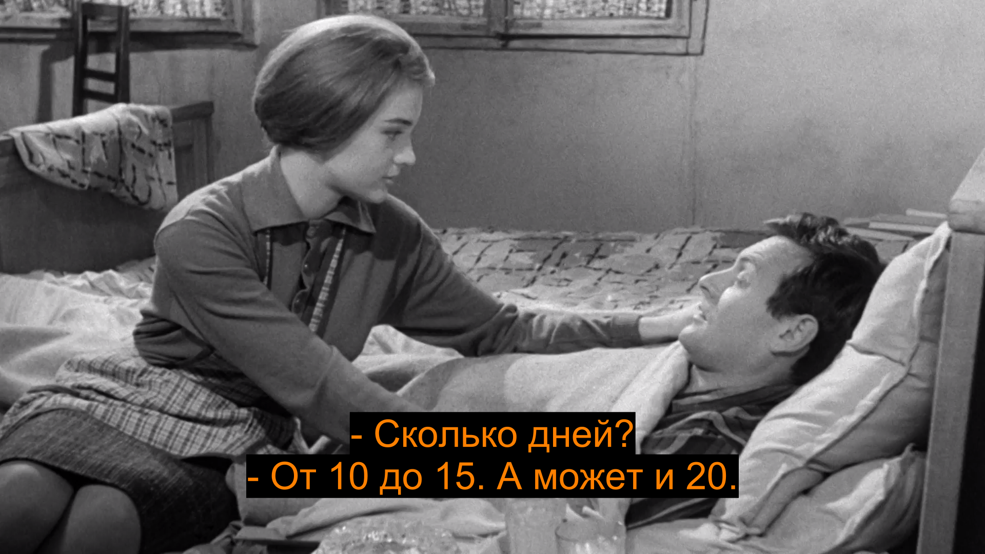 2026-05-25_02-01-05.png