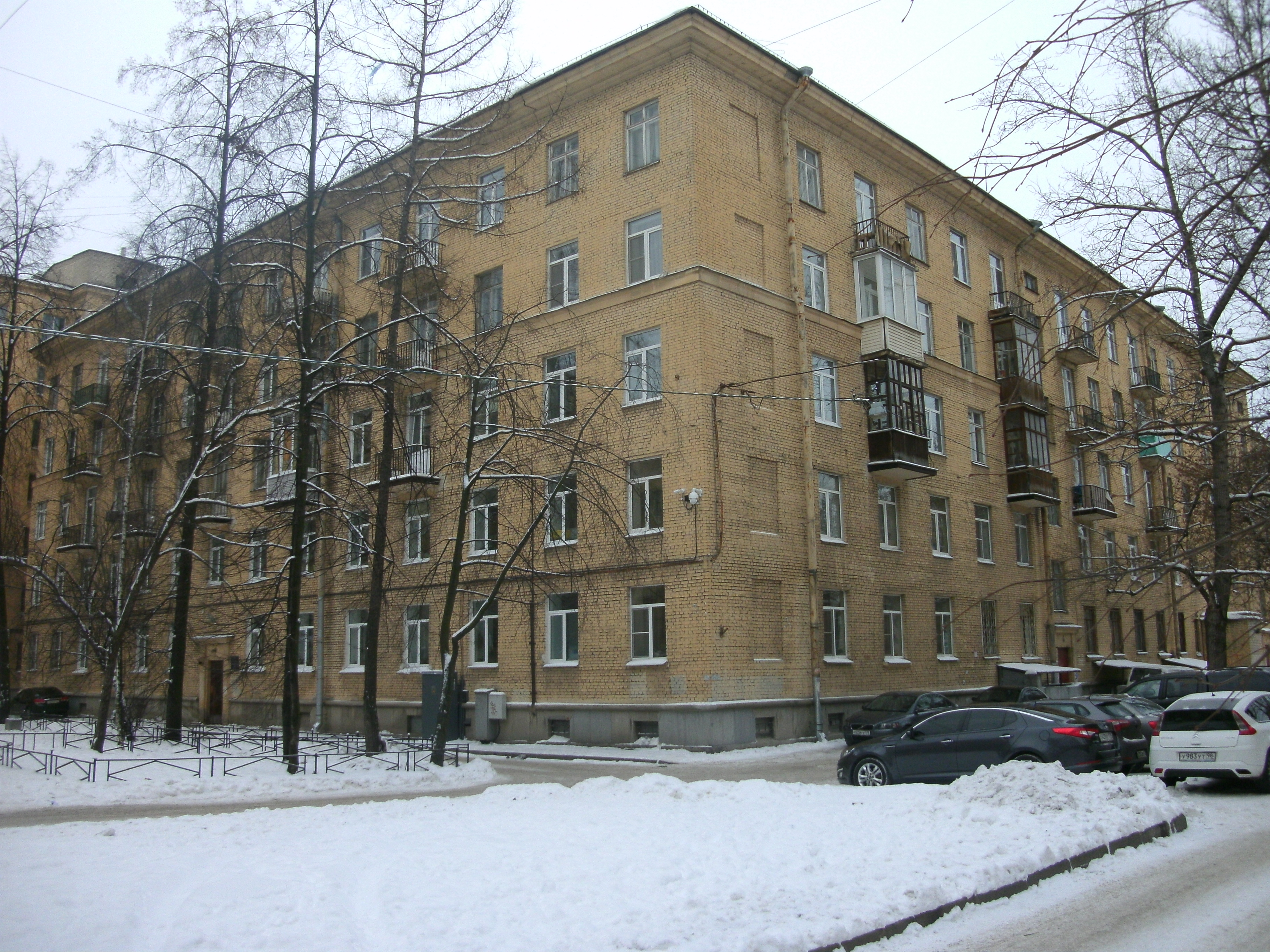 ВО, Наличная 21_9.JPG