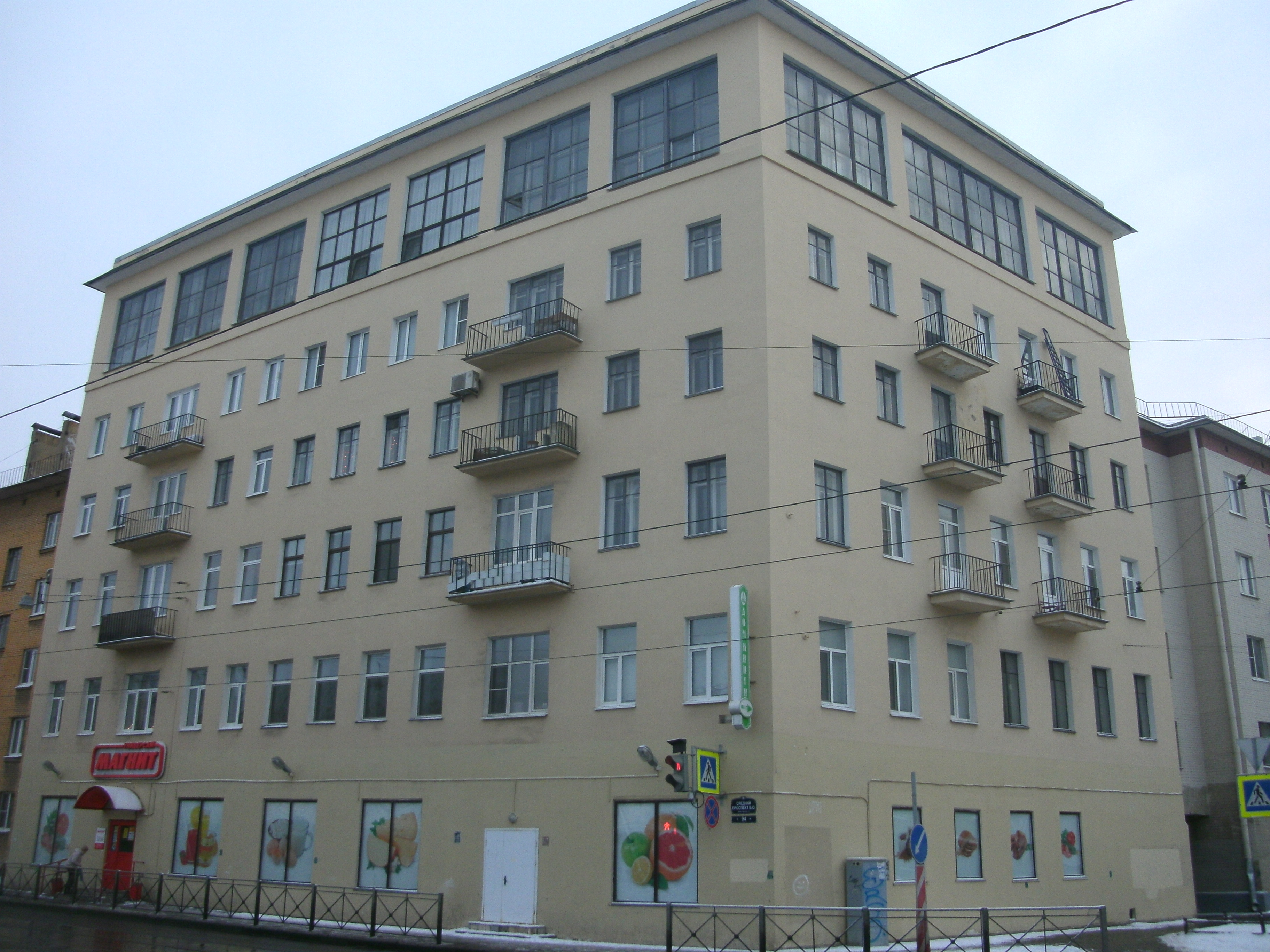 ВО, Средний 94_2.JPG