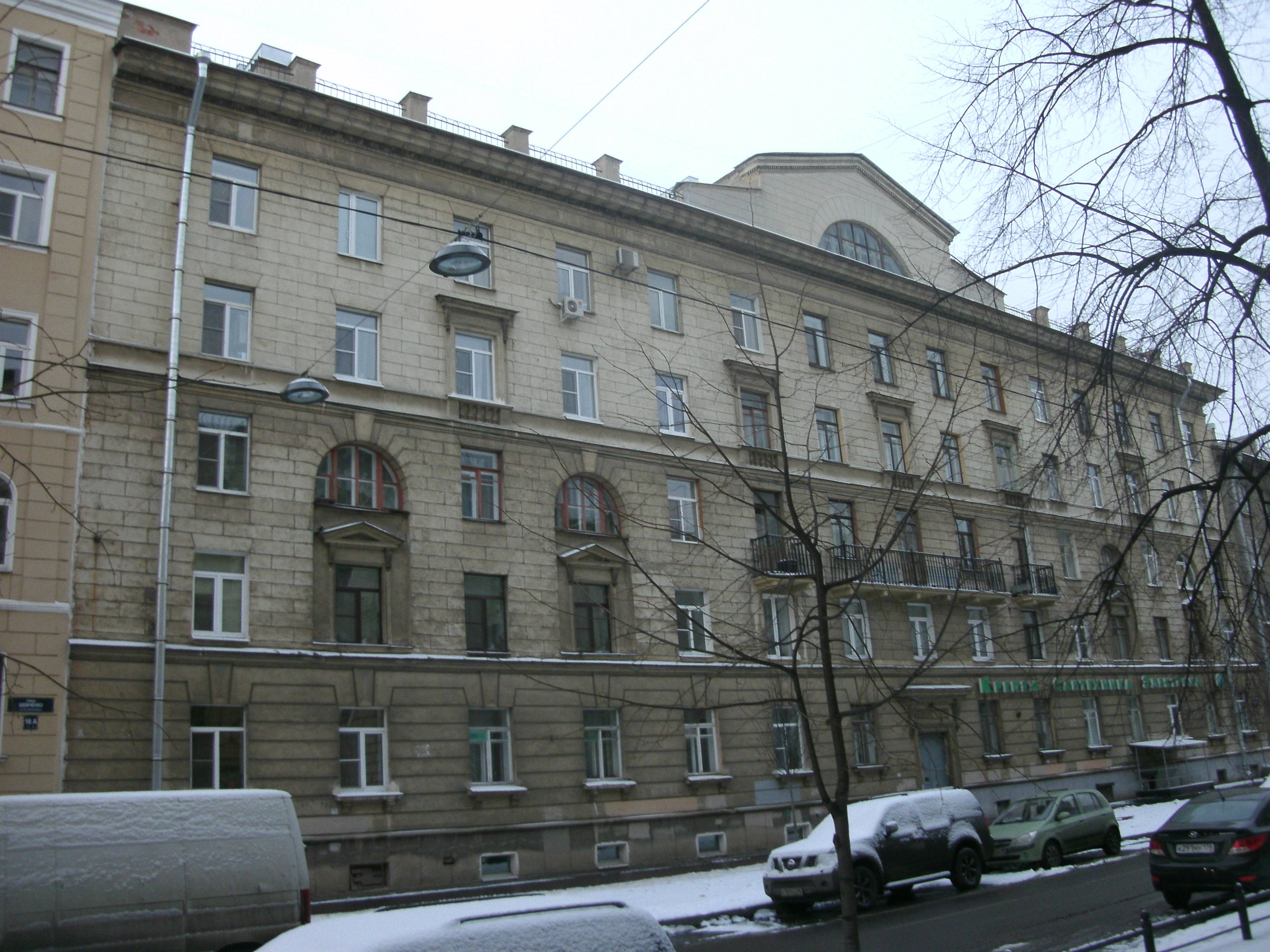 ВО, Шевченко 18.JPG
