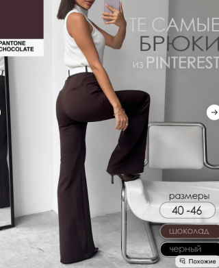 Снимок экрана 2026-05-27 205353.png