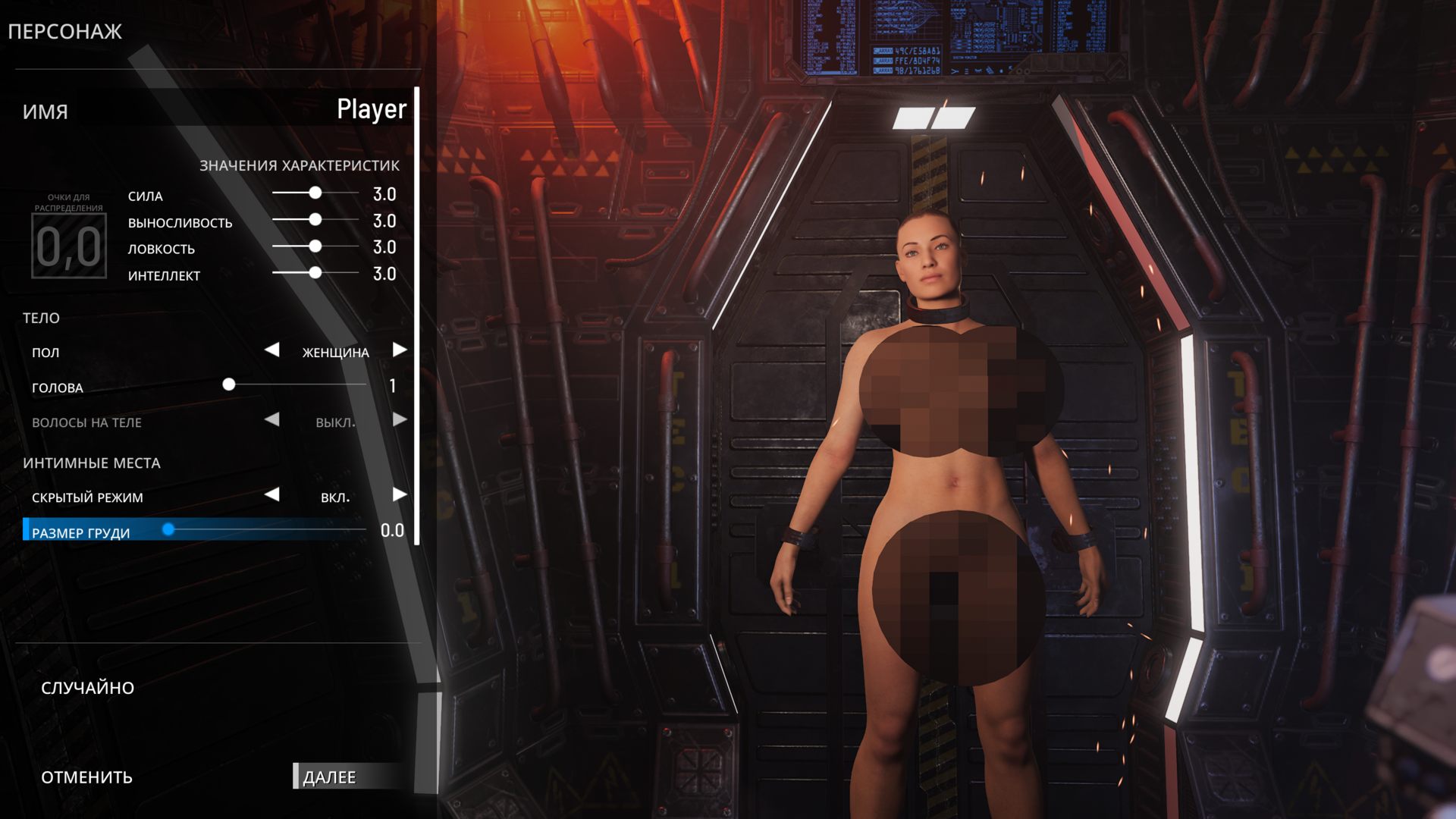 SCUM_497.png.jpg