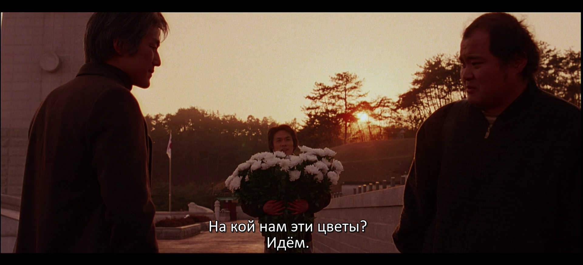 vlcsnap-2026-05-28-11h28m57s804.png