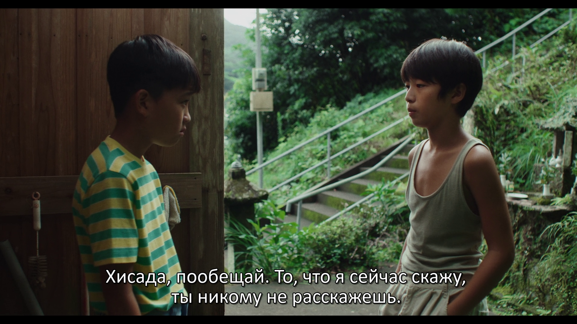 vlcsnap-2026-05-28-10h17m30s842.png