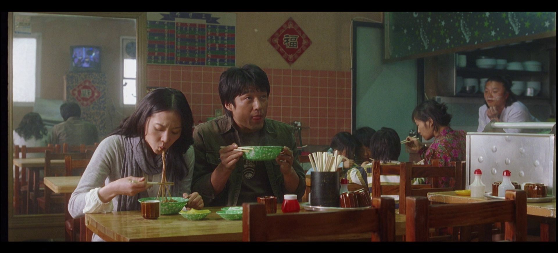 vlcsnap-2026-05-28-14h28m27s703.png