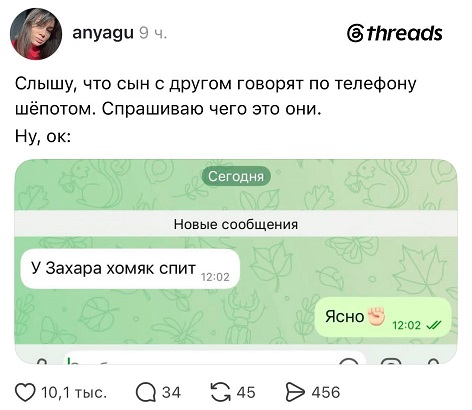 https://i2.imageban.ru/out/2026/05/29/30900a0c8a8c9f170943c0ffe3f94d2f.jpg