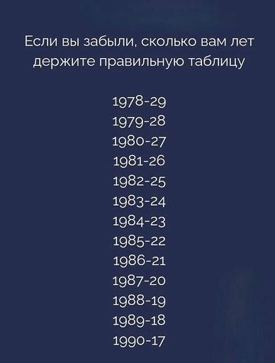 https://i2.imageban.ru/out/2026/05/29/5ce9cd1c126e5675493890188e8a7e48.png