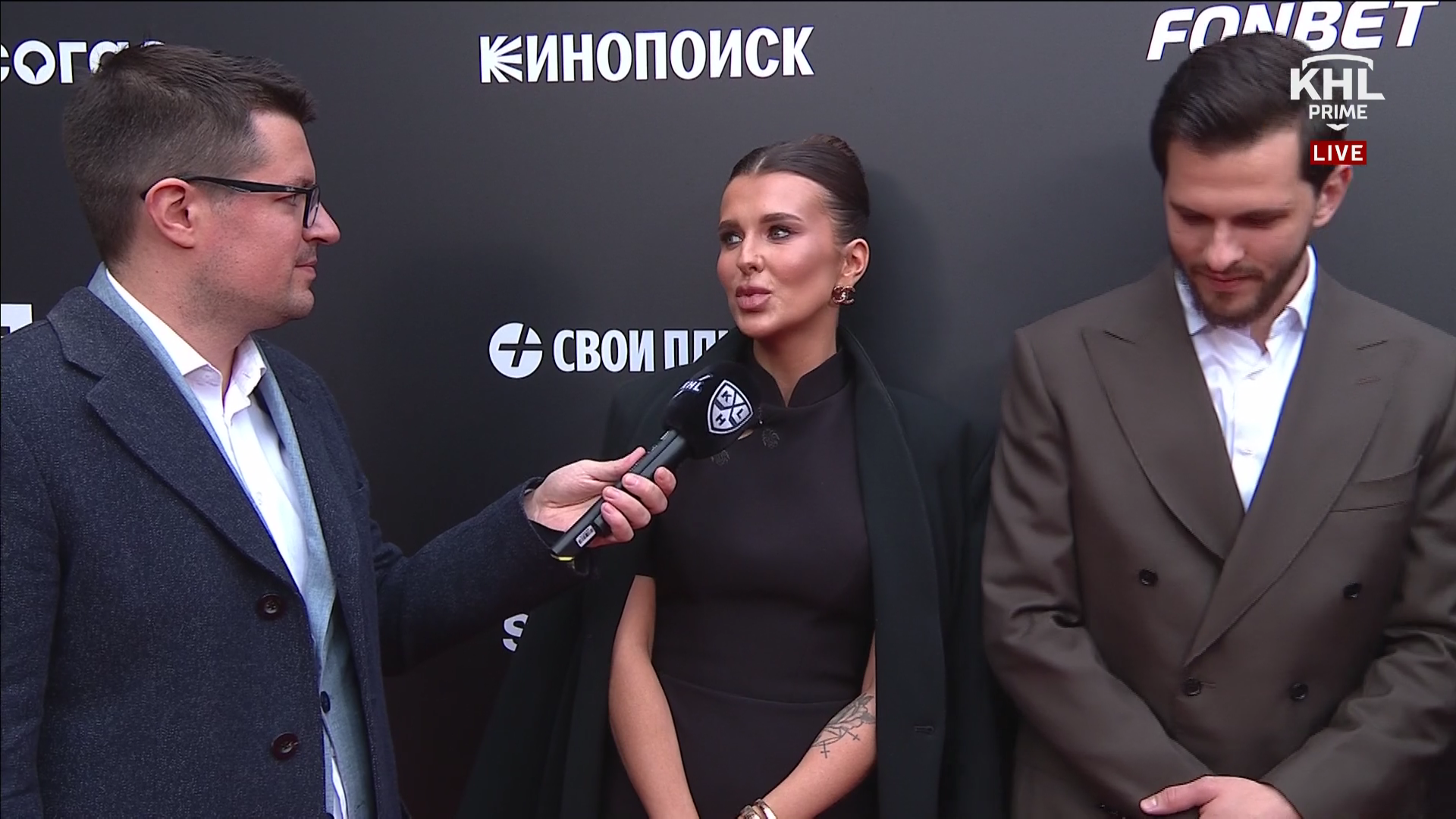 2026.05.28.КХЛ.Церемония закрытия сезона.1080i25.mkv_000854120.png