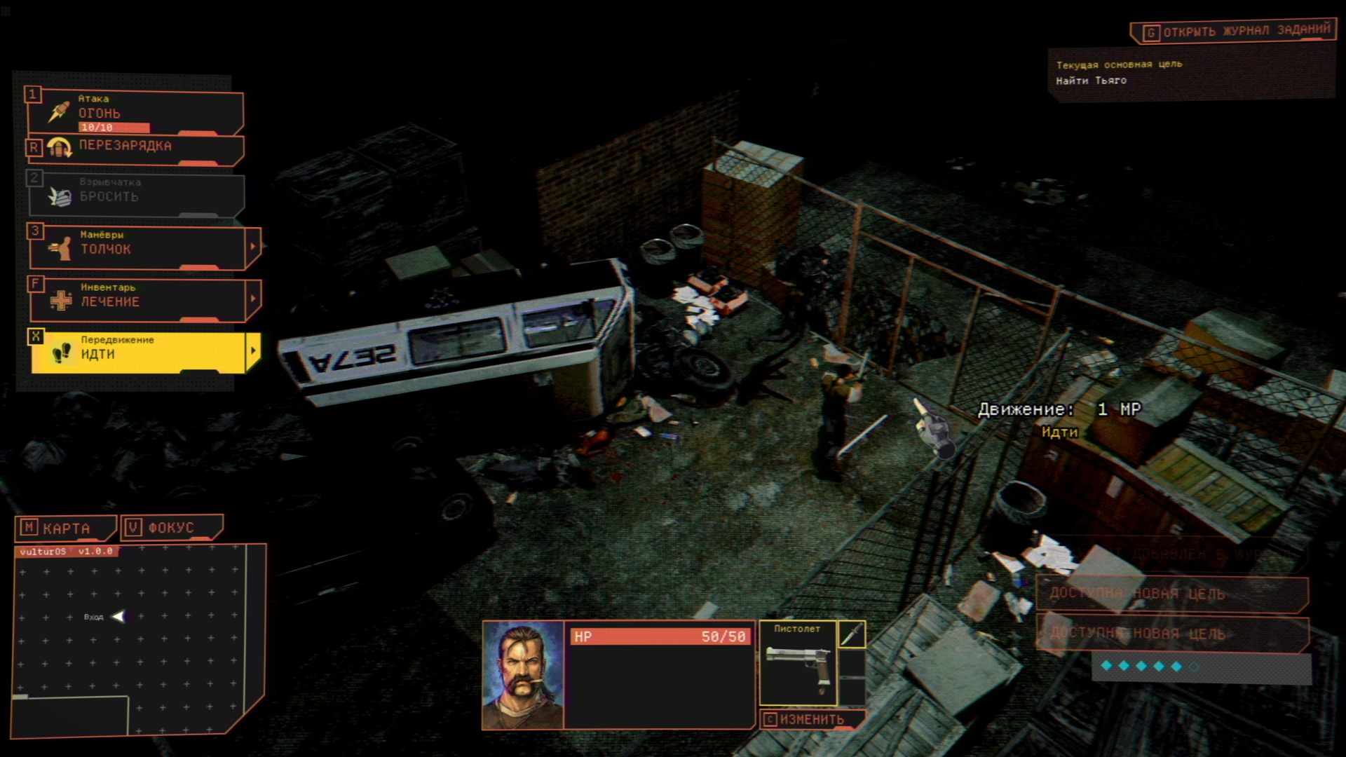 vultures_4293.png.jpg