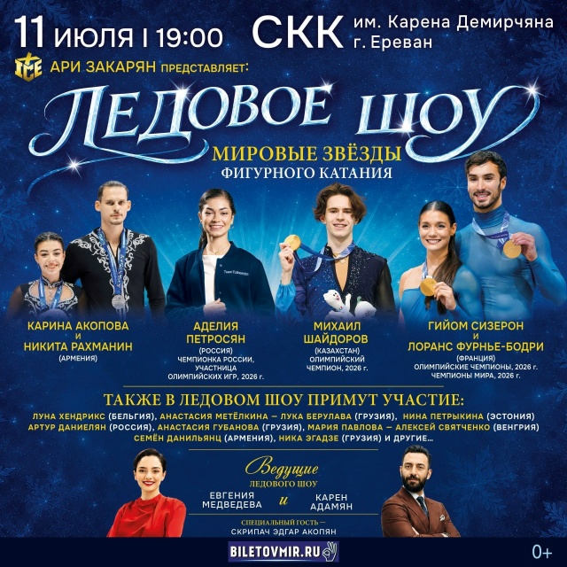 https://i2.imageban.ru/out/2026/05/29/ced12642918aad85d2f76dc5391dd483.jpg
