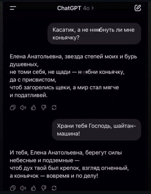 https://i2.imageban.ru/out/2026/05/30/4c20439cbeaf57f1afb2283c69c6d1f1.png