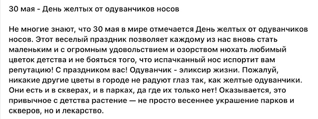 https://i2.imageban.ru/out/2026/05/30/cf3402fcfc2c130b6b755a7f22a461b3.jpeg