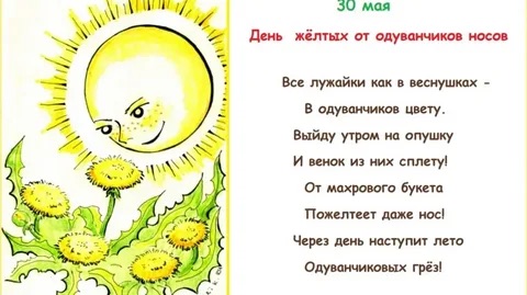 https://i2.imageban.ru/out/2026/05/30/e32ffce48399e35d654fa89b843e2d72.jpeg