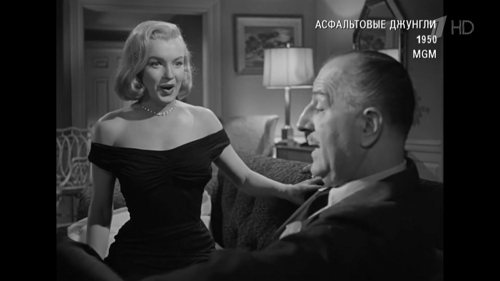 100.Years.of.Marilyn.Monroe.2026.HDTV.1080i-ylnian.mkv_snapshot_15.19.652.png