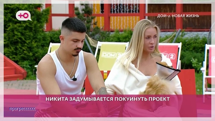 https://i2.imageban.ru/out/2026/05/31/576eaa2ae232b6cf162a2d427cb4a440.jpg