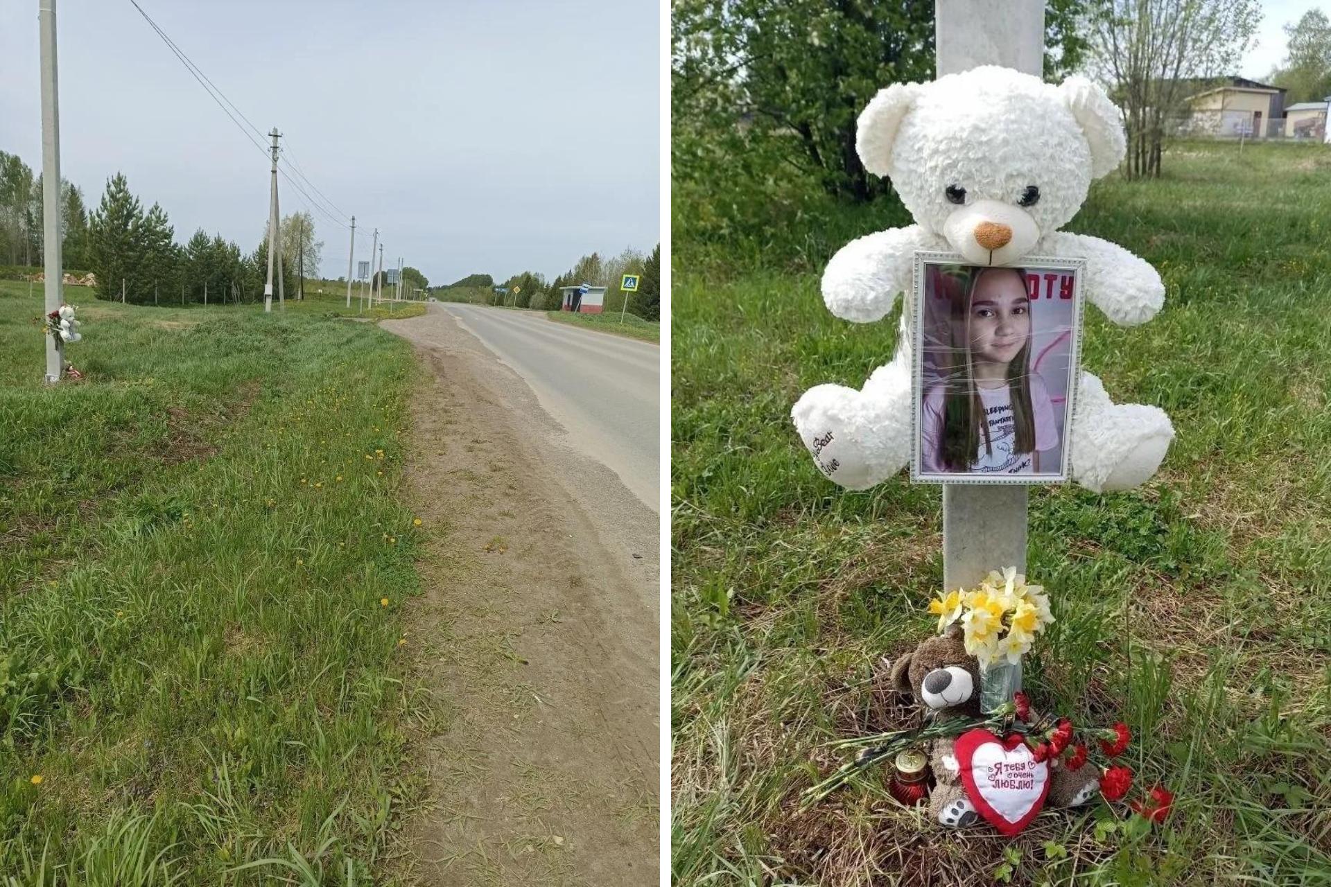 Смертельное ДТП под Чернушкой: продолжается расследование гибели 11-летней девочки