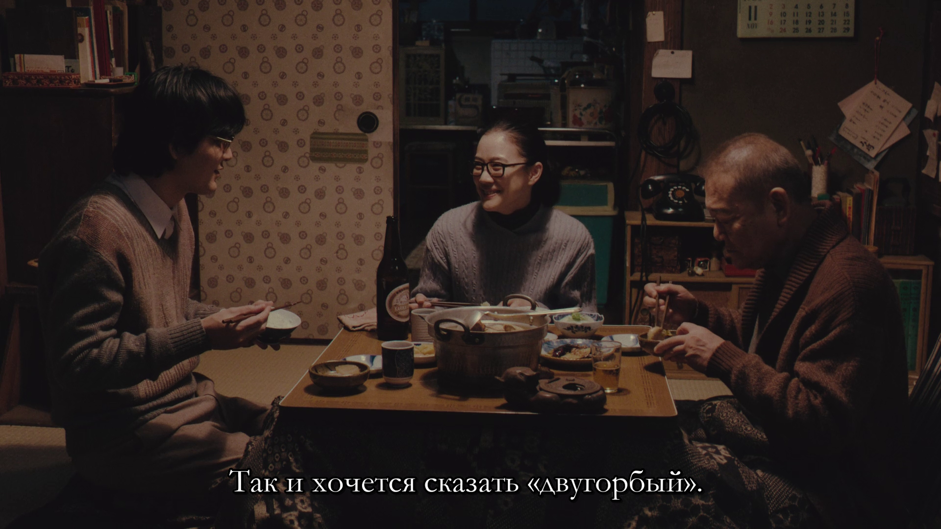 vlcsnap-2026-05-27-18h18m39s827.png