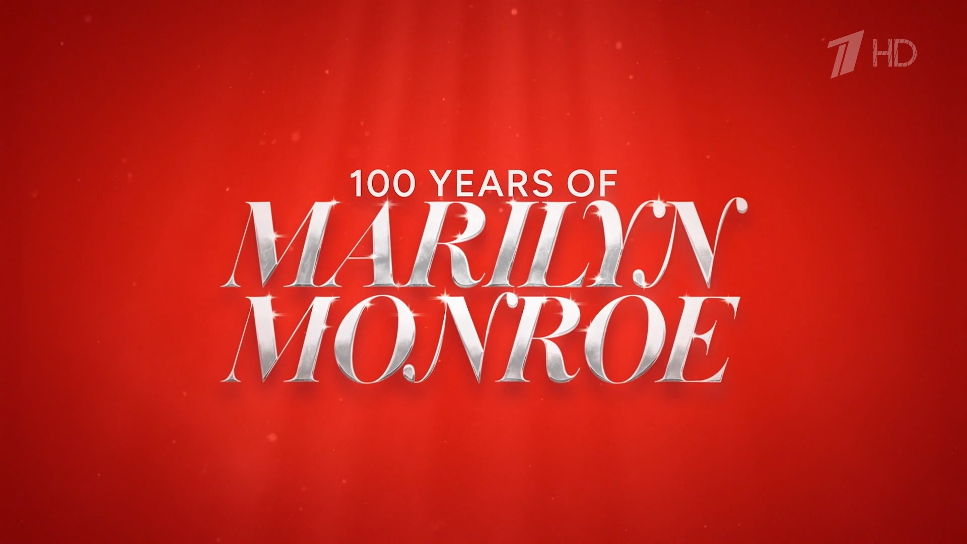 100.Years.of.Marilyn.Monroe.2026.HDTV.1080i-ylnian.mkv_snapshot_00.08.910.png