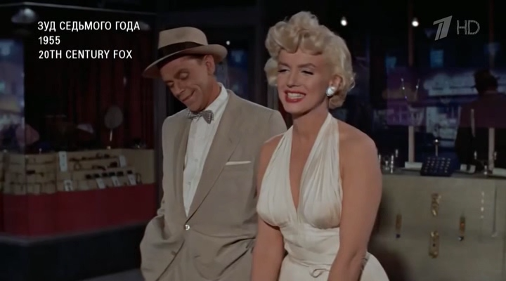 100.Years.of.Marilyn.Monroe.2026.HDTVRip-ylnian.avi_snapshot_26.05.952.png