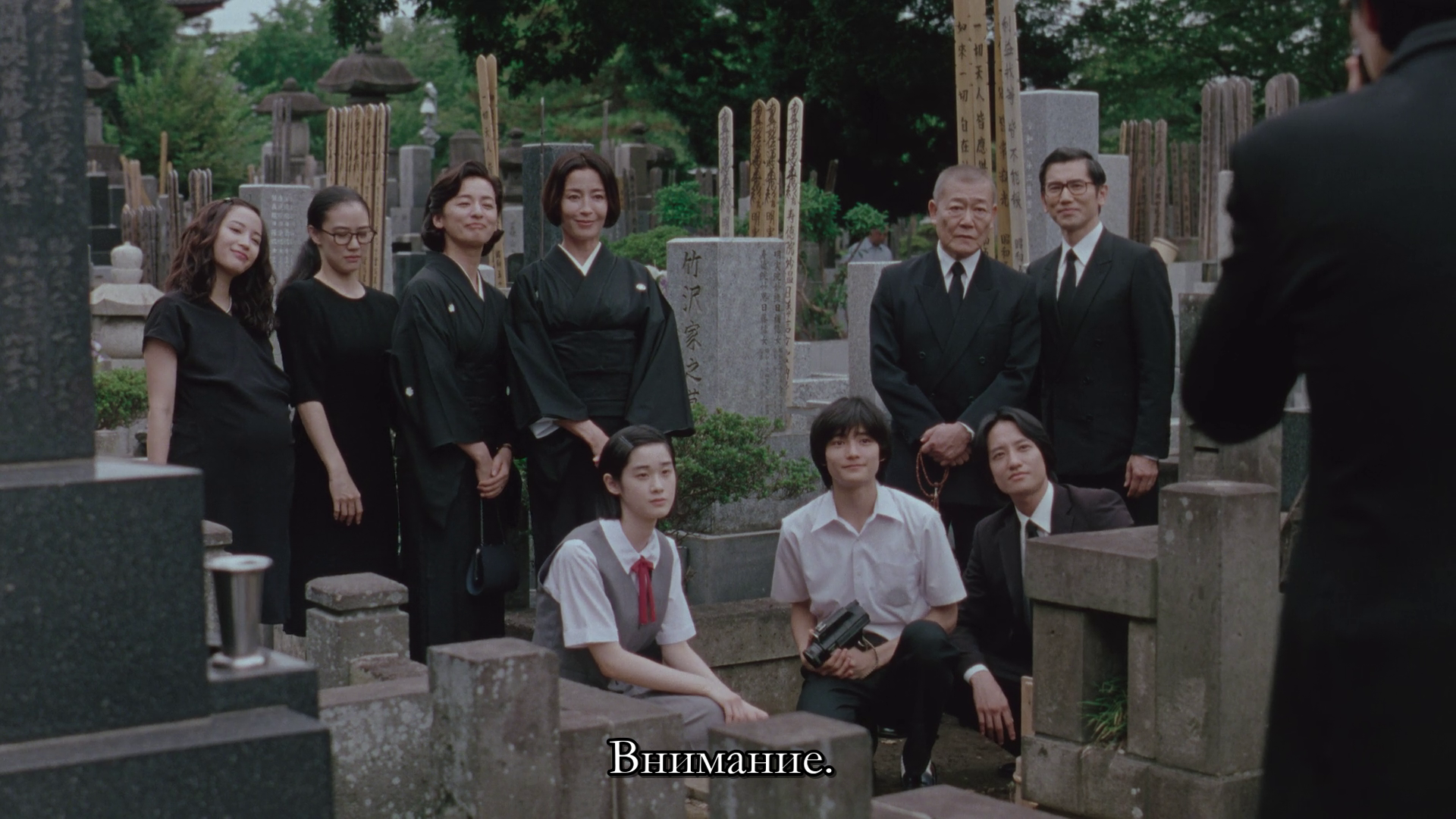 vlcsnap-2026-05-24-21h57m36s639.png