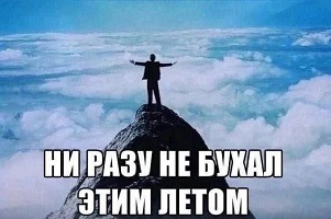 https://i2.imageban.ru/out/2026/06/02/01c2b427f64dd327211af1bed90d0c67.jpg