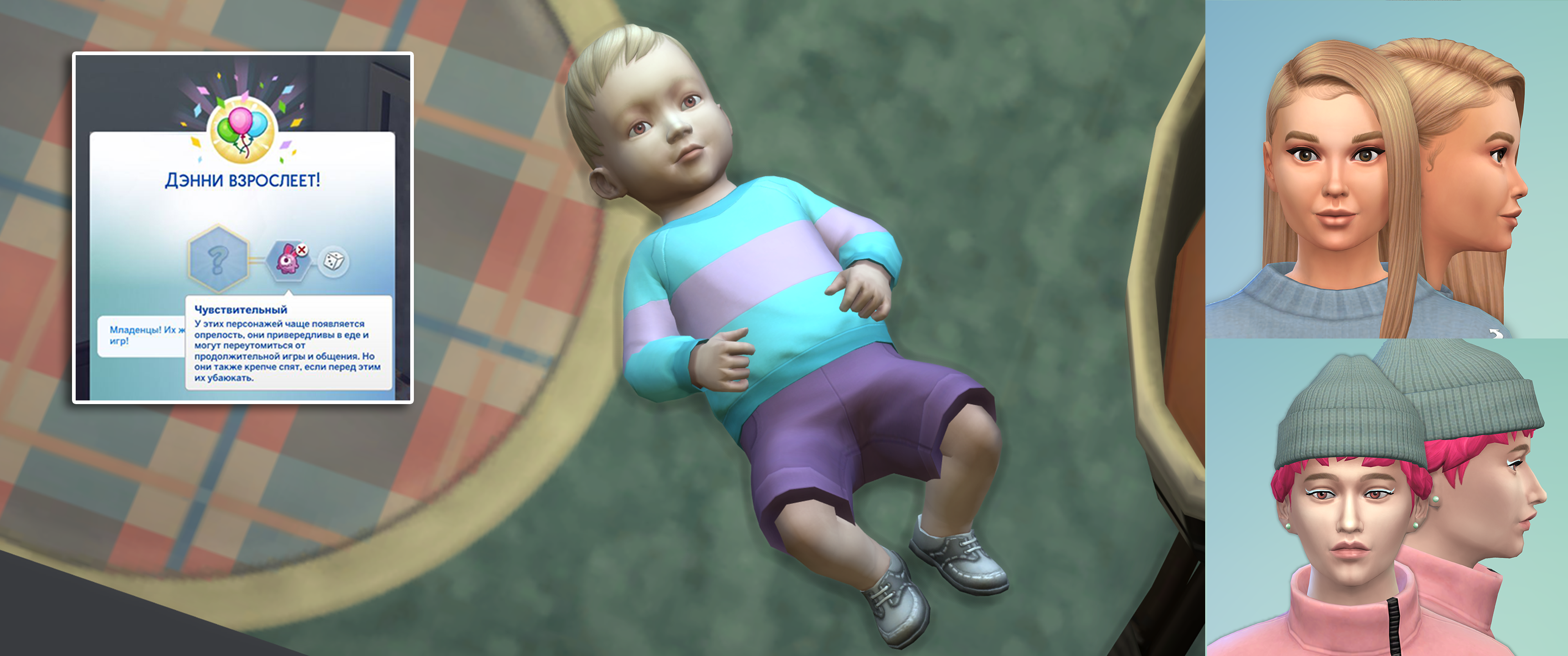07.02.png