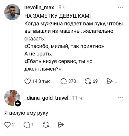 https://i2.imageban.ru/out/2026/06/02/ba6b0ad12b9b97df73357057d3fa51ec.jpg