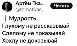 https://i2.imageban.ru/out/2026/06/06/8f7127495cf24cbc13288d8122e21ef3.png