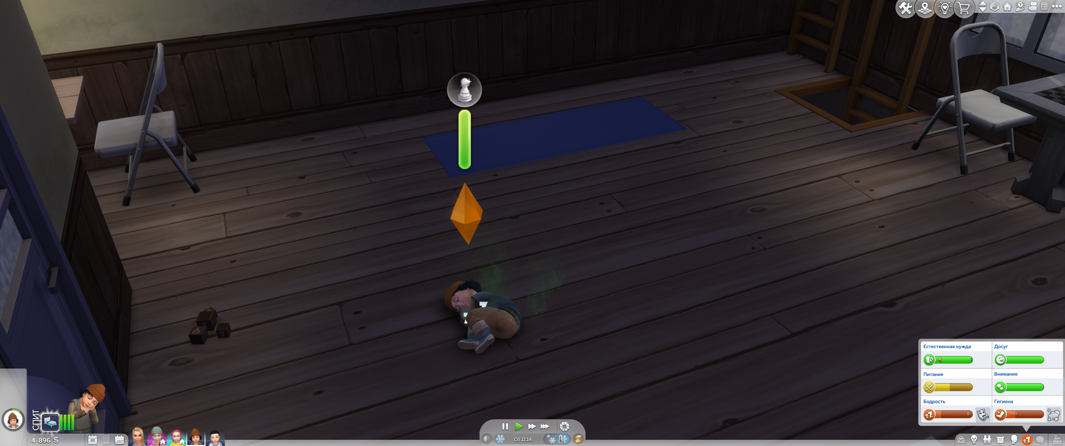 09.70.png
