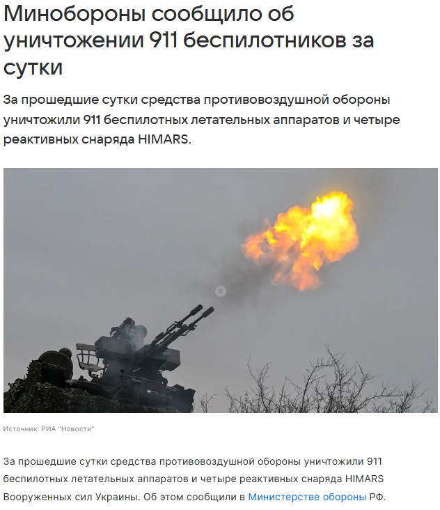 https://i2.imageban.ru/out/2026/06/06/e941752db105bf4439463175a2ccc8dc.jpg