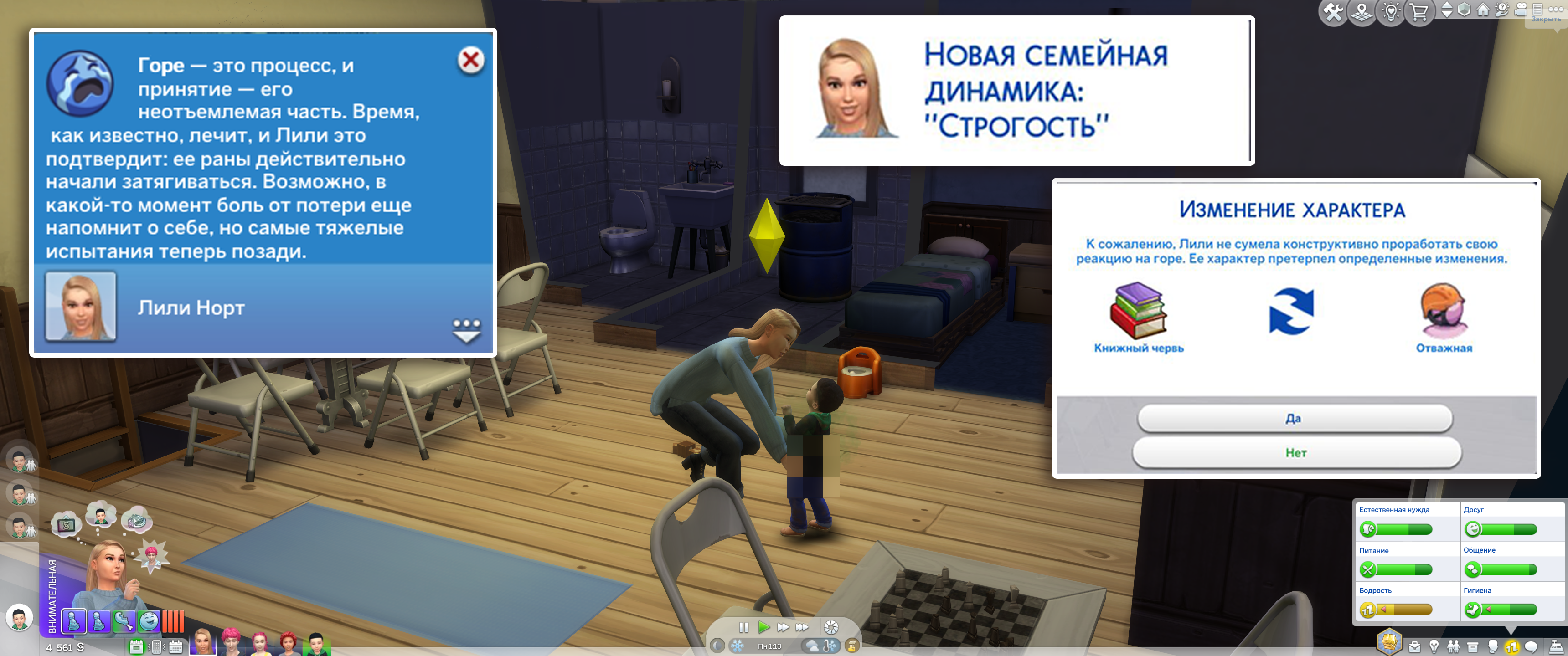 10.14.png