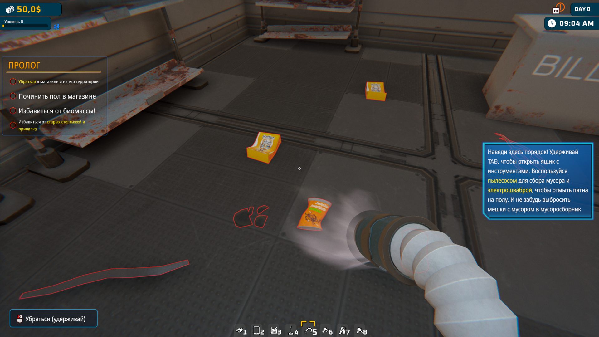 Alien_Market_Simulator_4591.png.jpg