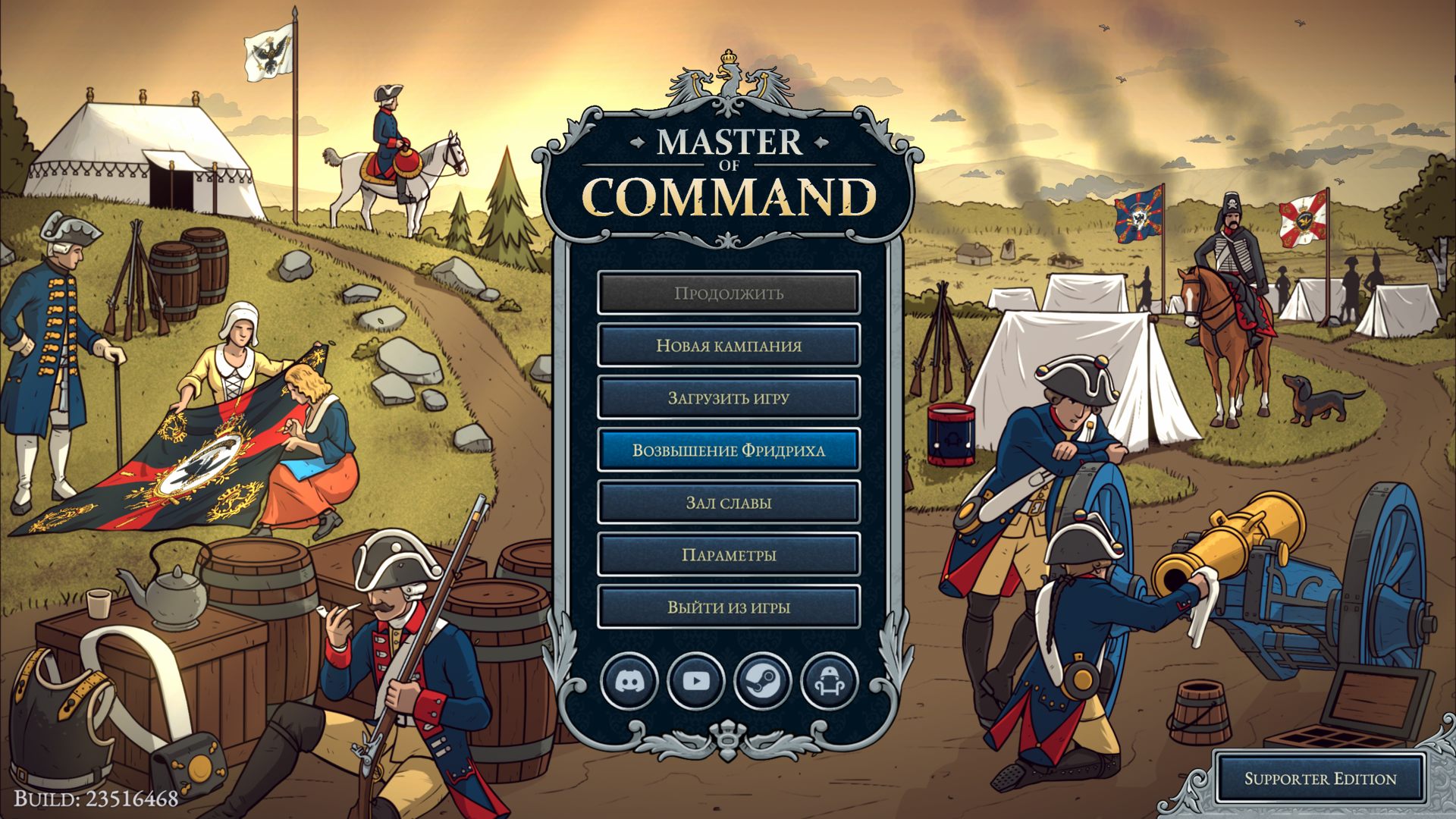 Master_Of_Command_4578.png.jpg