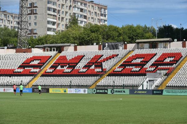 Пермский 'Амкар' и 'Алания' завершили матч вничью 1:1