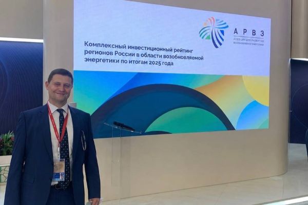 Амурская область возглавила рейтинг регионов по возобновляемой энергетике за 2025 год