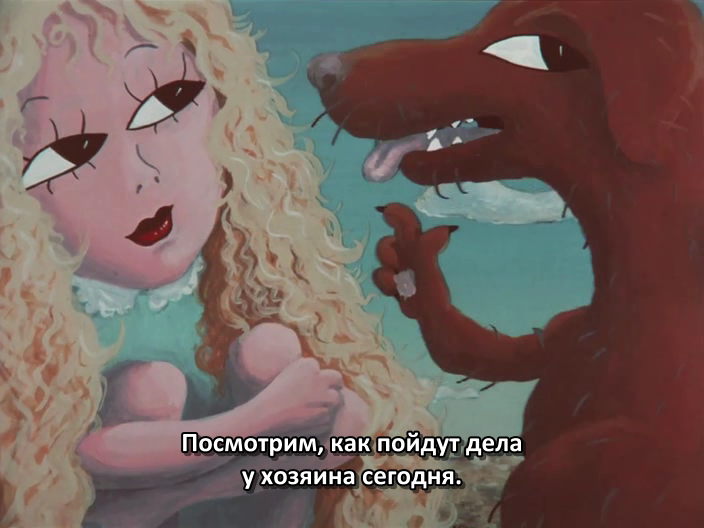 Plekkmae Liidi (1).png
