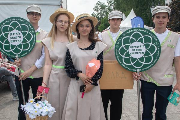 В Перми пройдет акция «Белый цветок» в День города и День России