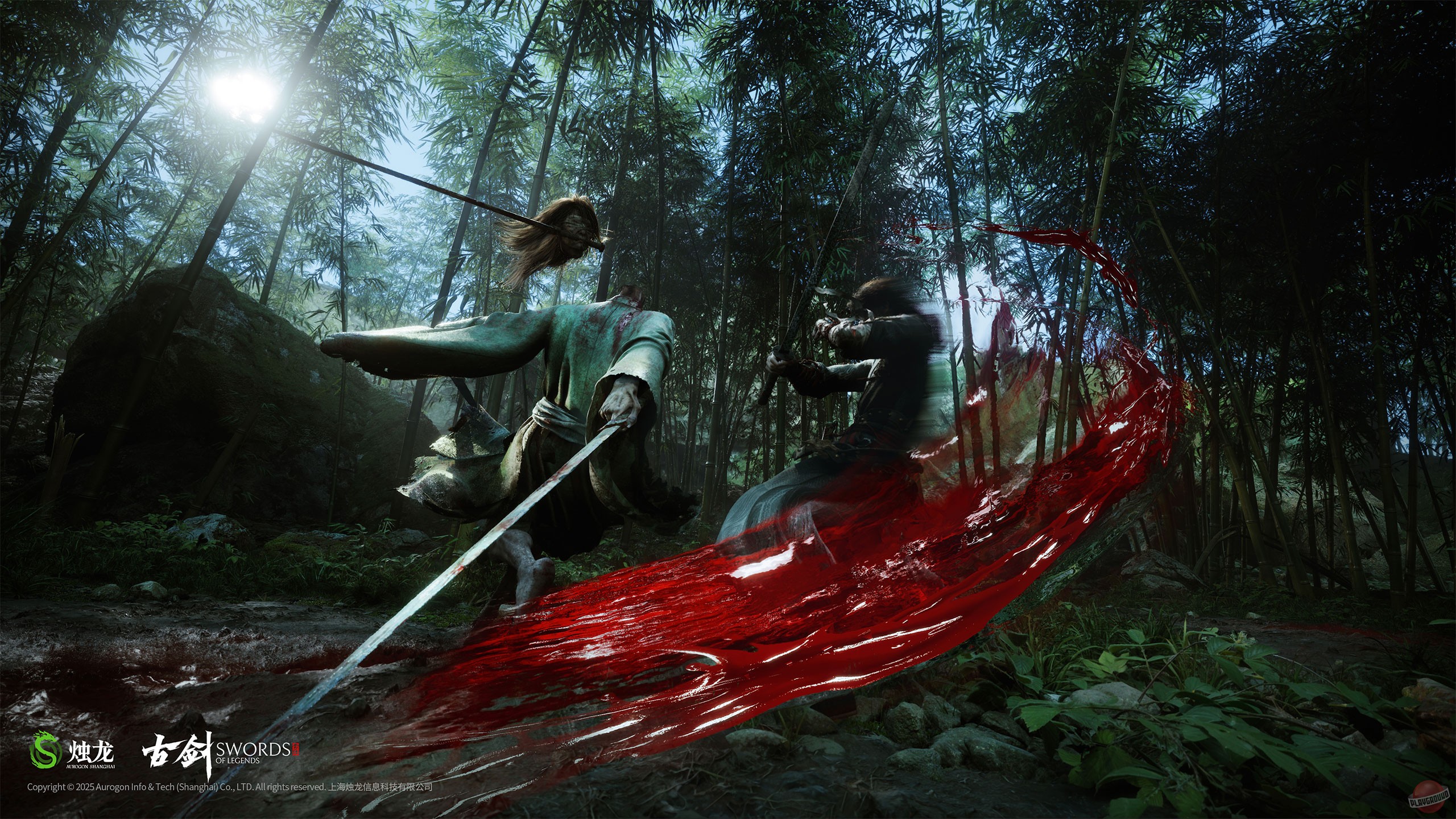 sword_of_legends (2).jpg
