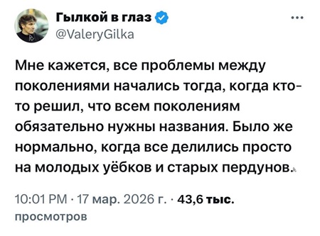 https://i2.imageban.ru/out/2026/06/10/476516ae60f78b95cefcb2df053a290d.jpg