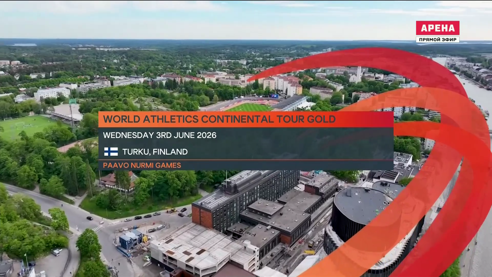 World.Athletics.Continental.Tour.2026.06.03.Turku.1080p25.WEBRip.RU.mkv_000002440.png