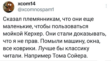 https://i2.imageban.ru/out/2026/06/12/764cfc428cfacce87955c94ca36f2311.jpg