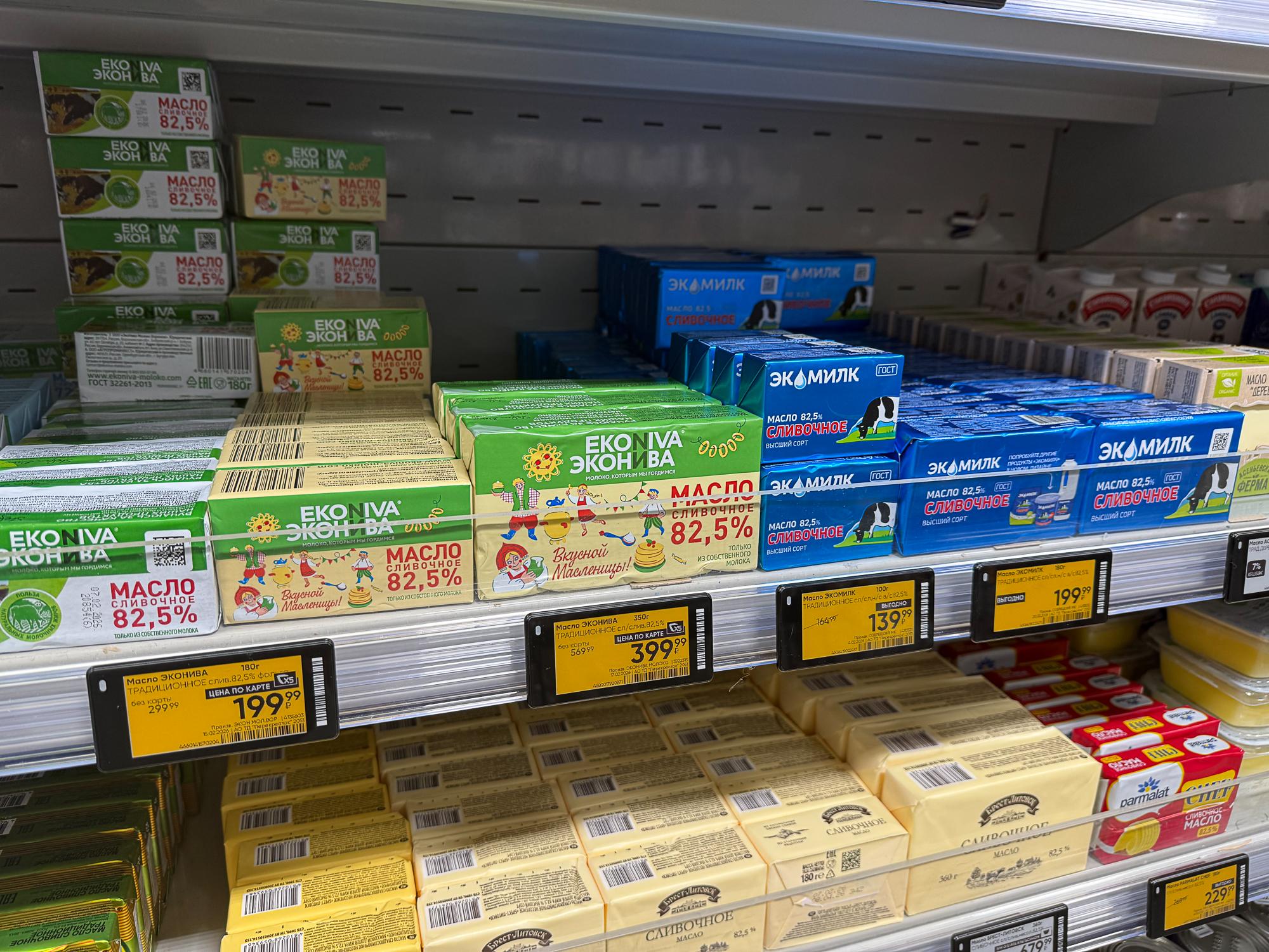 Цены на молочные продукты в Пермском крае начали снижаться