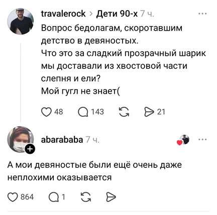 https://i2.imageban.ru/out/2026/06/13/3eb57afd4136df3afc8d733d72a56159.jpg